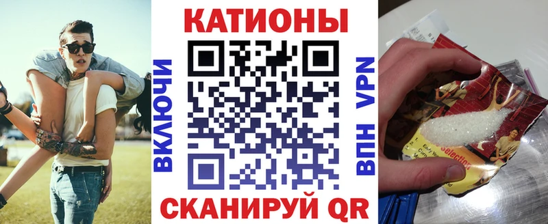 Купить наркотики Ленинск-Кузнецкий Каннабис АМФ ГАШИШ КОКАИН