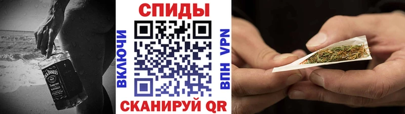 что такое   Ленинск-Кузнецкий  БУТИРАТ BDO 33% 