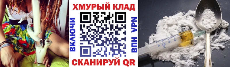 Героин афганец Ленинск-Кузнецкий