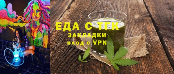 марки lsd Алексеевка