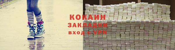 a pvp Алексин