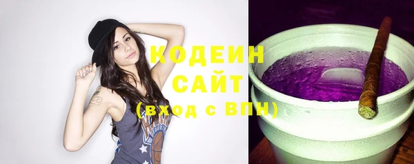 марки lsd Алексеевка