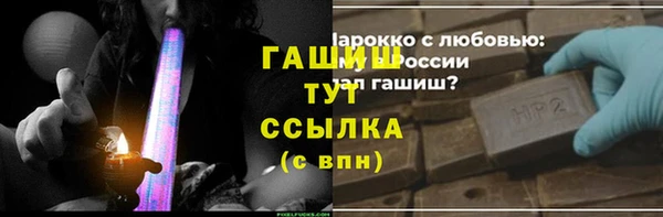 a pvp Алексин