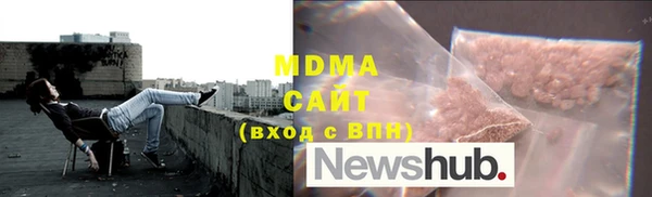 марки lsd Алексеевка