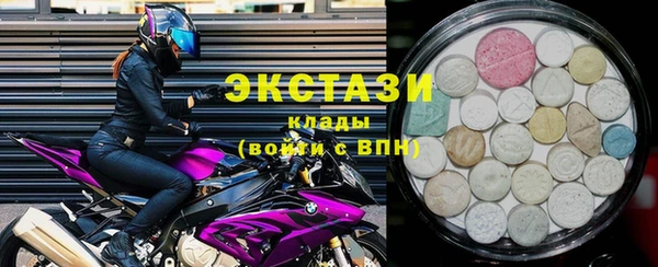 кокаин Россошь