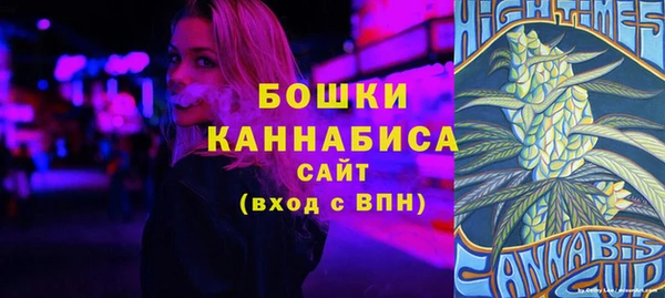 MDMA Рославль