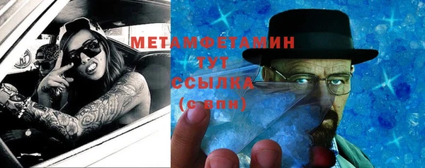марки lsd Алексеевка