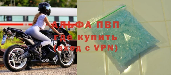 a pvp Алексин
