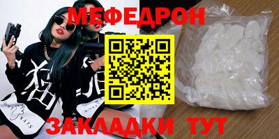 МДПВ Волжский