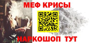 бутик Канаш