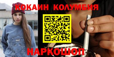 мяу мяу мука Бугуруслан