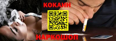 мяу мяу мука Бугуруслан