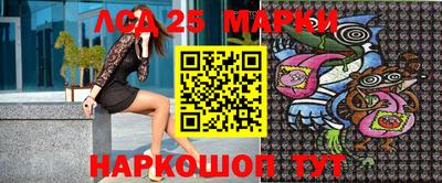 мефедрон Камышлов