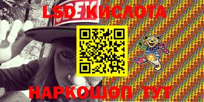 шишки Будённовск