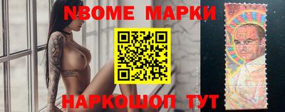 героин Волжск