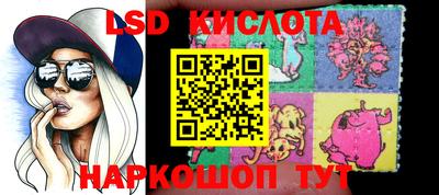 мяу мяу мука Бугуруслан