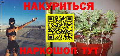 мяу мяу мука Бугуруслан