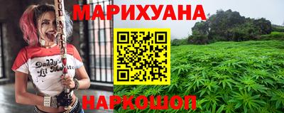 мефедрон Камышлов