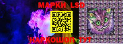 мяу мяу мука Бугуруслан