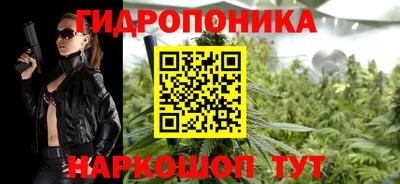 мефедрон Камышлов