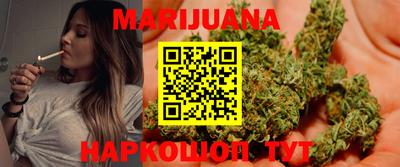 бутик Канаш