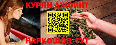 бутик Канаш