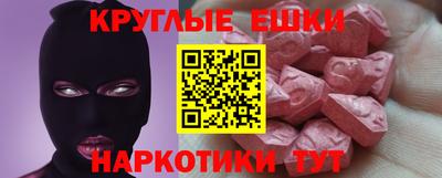бутик Канаш