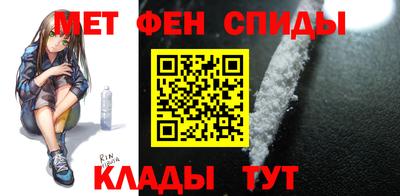 мяу мяу мука Бугуруслан