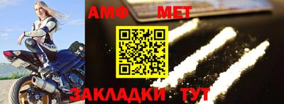 бутик Канаш