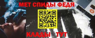 мяу мяу мука Бугуруслан