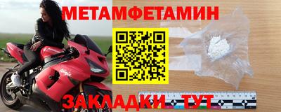 бутик Канаш