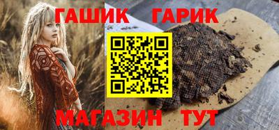 мефедрон Камышлов