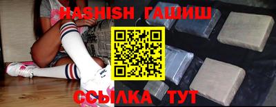 бутик Канаш