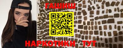 мяу мяу мука Бугуруслан