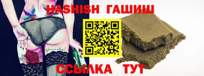 мяу мяу мука Бугуруслан