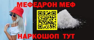 бутик Канаш