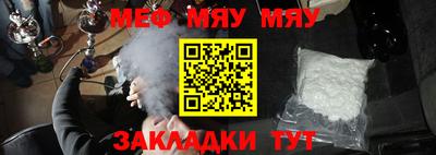 бутик Канаш