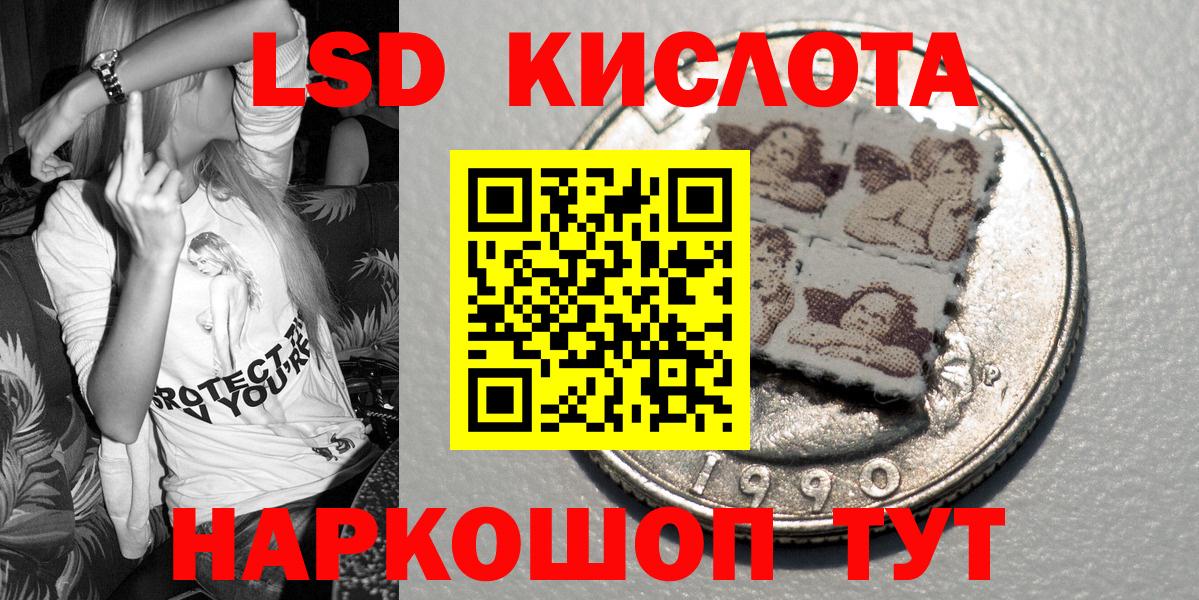 Марки NBOMe 1,5мг  как найти наркотики  Ленинск-Кузнецкий  Марки NBOMe 1,5мг 