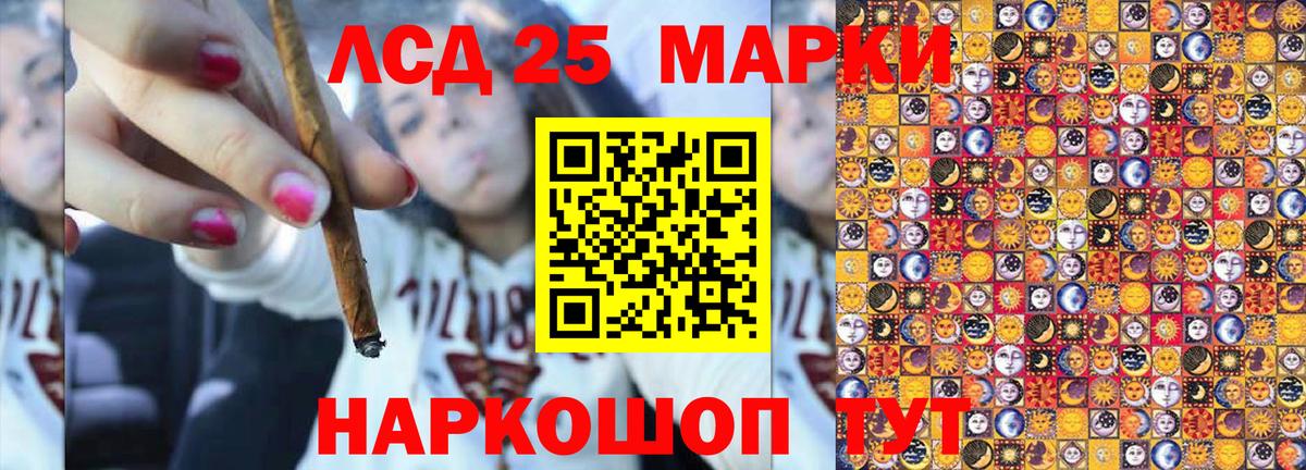 ГАШИШ  МАРИХУАНА  Ленинск-Кузнецкий  Меф  