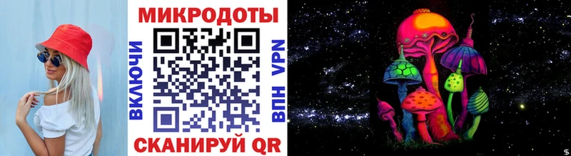 OMG ссылка  Ленинск-Кузнецкий  Псилоцибиновые грибы прущие грибы 