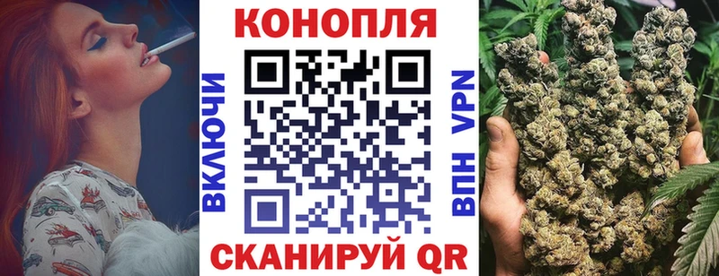 Конопля марихуана  Ленинск-Кузнецкий 